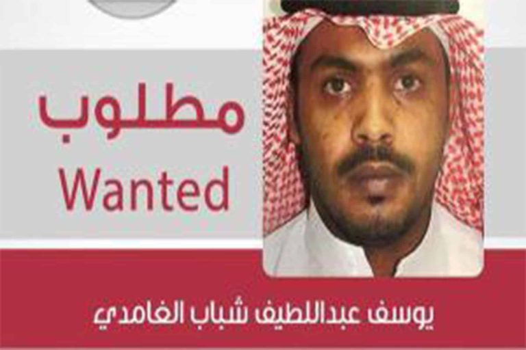 يوسف الغامدي watanserb.com