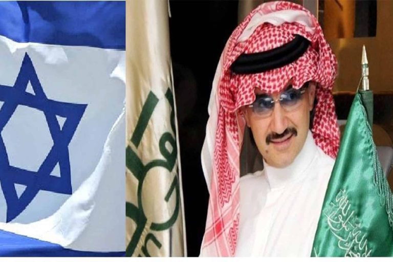 شقيق الوليد بن طلال watanserb.com