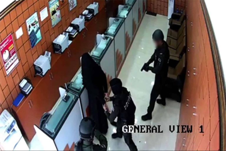 شبح الصرافة محكمة إماراتية تحكم بالسجن 7 سنوات شبح الصرافة watanserb.com