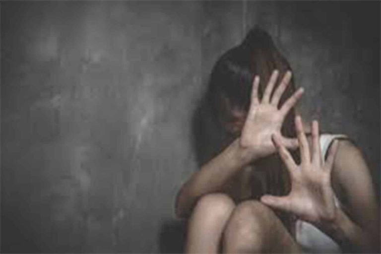 اغتصاب مغربية معاقة watanserb.com