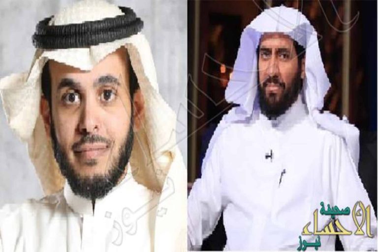 العواجي والمديفر watanserb.com