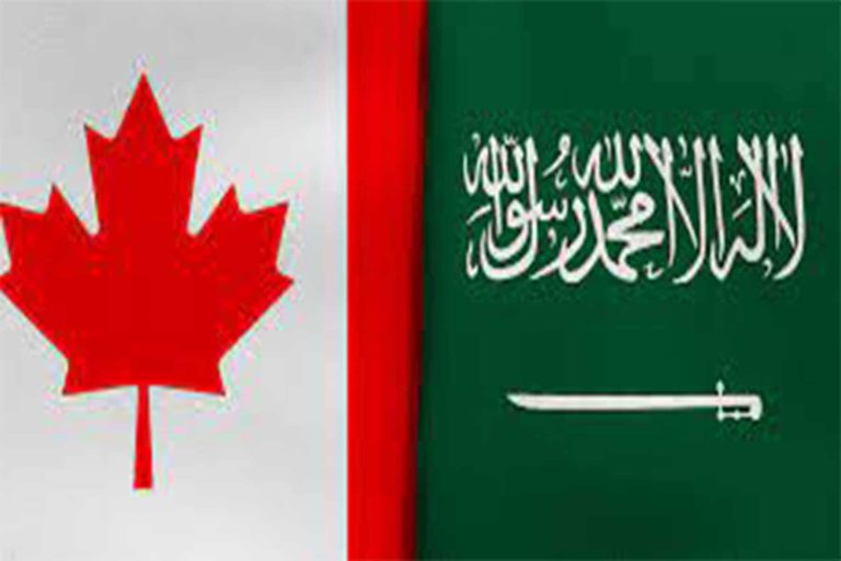 مبتعث سعودي في كندا watanserb.com