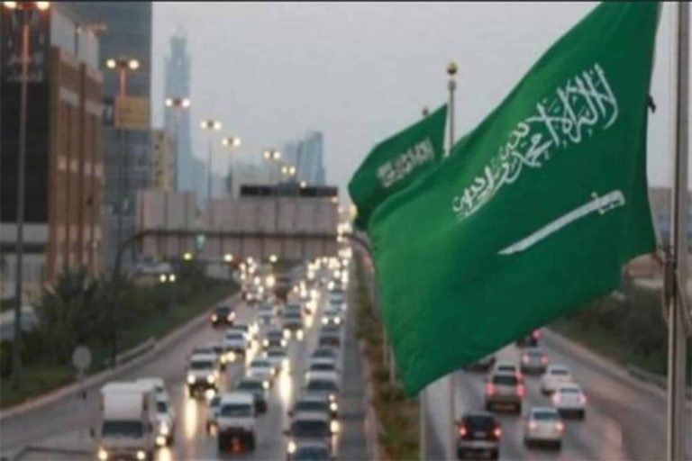 مؤشر الرفاهية العالمي watanserb.com
