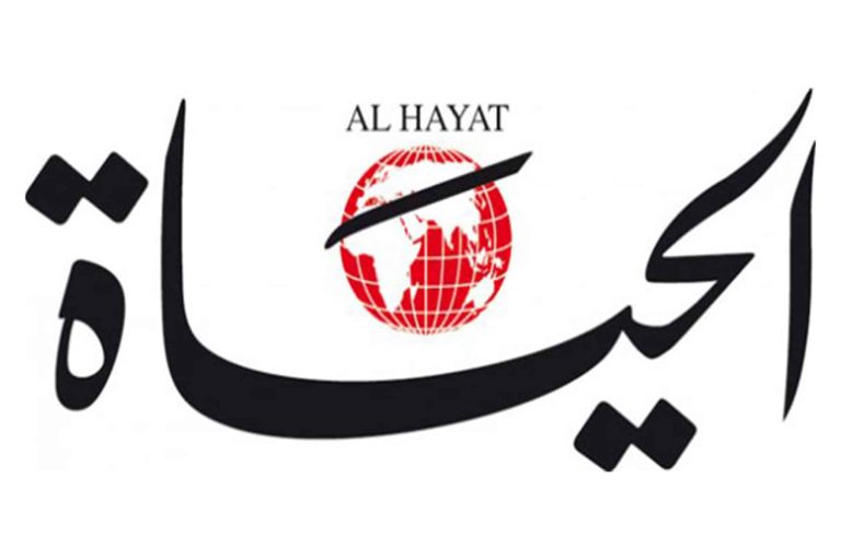 رئيس تحرير صحيفة الحياة watanserb.com