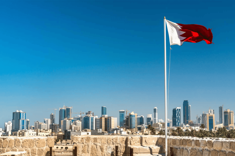 البحرين تتجه نحو الهاوية watanserb.com
