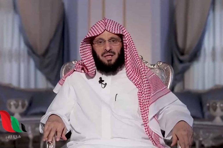 عائض القرني للخامنئي: “الله يسود وجهك يا كبير أنذالها” القرني وخامنئي watanserb.com