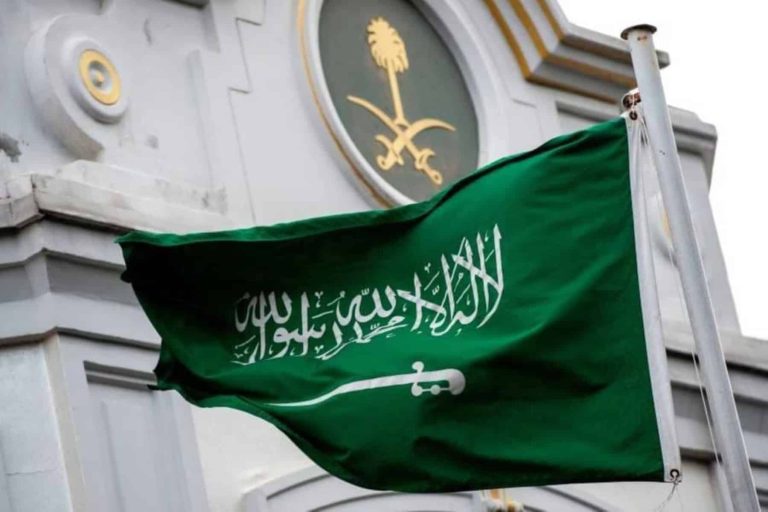 تفجيرات الدمام والرياض watanserb.com