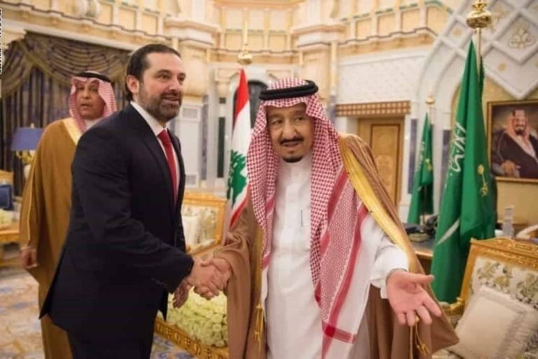 الحريري يعزي الملك سلمان watanserb.com