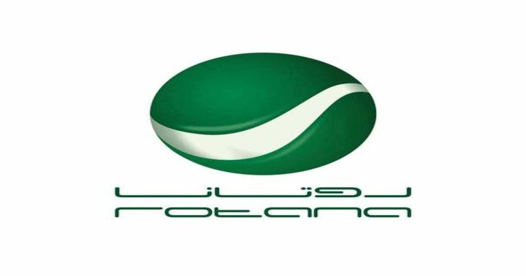 فسخ روتانا لعقدها مع الهضبة watanserb.com