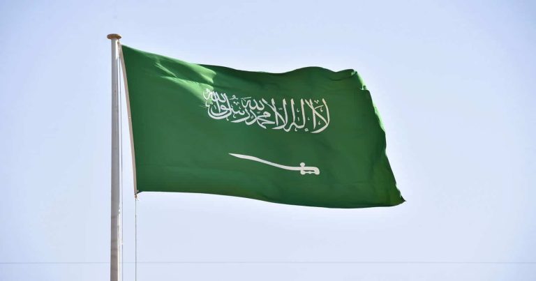 ممنوعون من السفر watanserb.com