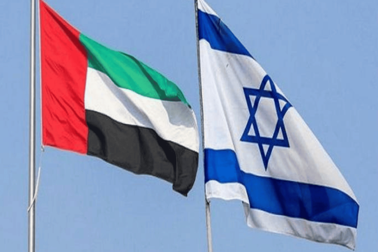 إسرائيل والامارات watanserb.com