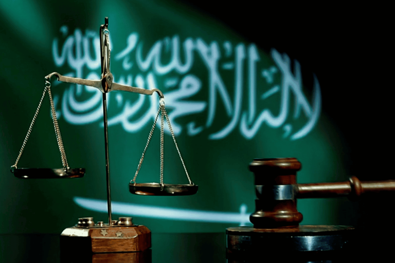 أحكام القضاء السعودي داعشية watanserb.com