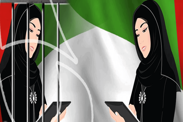“مظاهرة غاضبة” أمام قنصلية الإمارات في إسطنبول تندد باختطاف “بنات العبدولي” بنات العبدولي watanserb.com