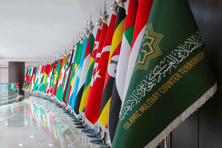 التحالف الإسلامي watanserb.com