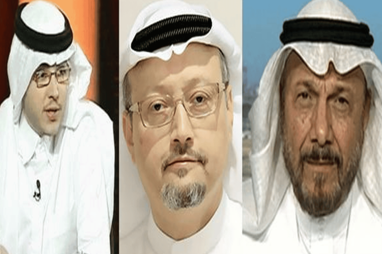 الخارجية السعودية watanserb.com