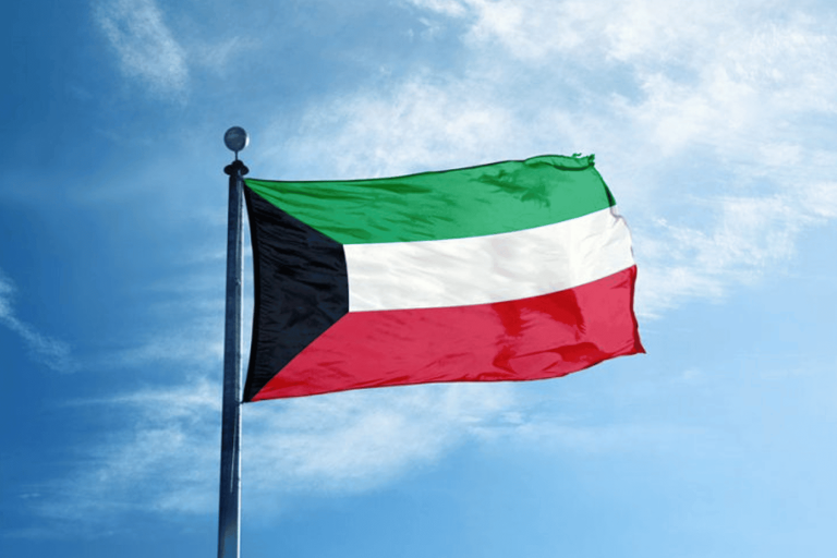 الكويت تردّ على تقرير “العفو الدوليّة” حول تراجع حقوق الإنسان فيها تقرير العفو الدوليّة watanserb.com