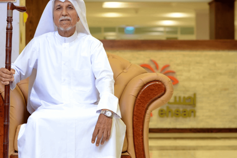 الشباب وشيوخ الدولة watanserb.com