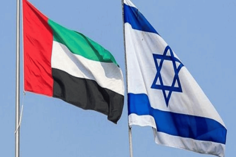 العلاقات الإماراتية – الإسرائيلية؛ مِثالاً للفخر ! العلاقات الإماراتية الإسرائيلية watanserb.com