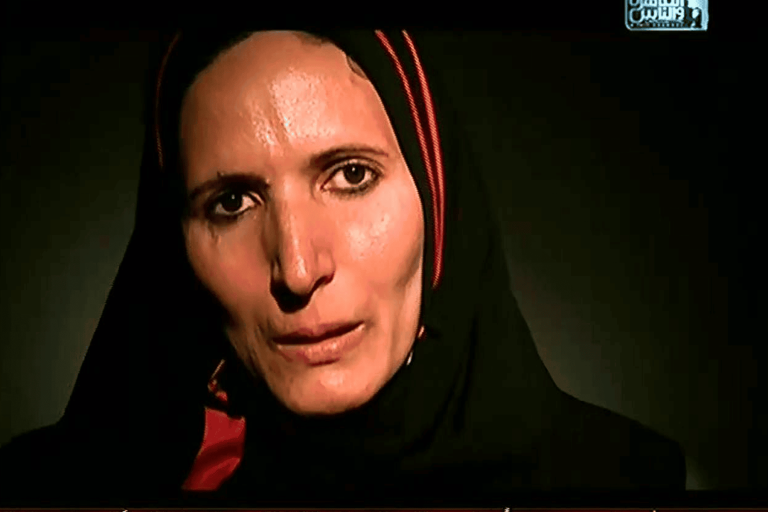 ضحية الزواج السياحي المصرية watanserb.com