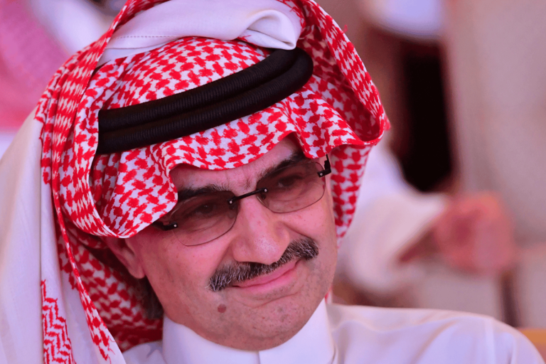الامير الوليد بن طلال watanserb.com