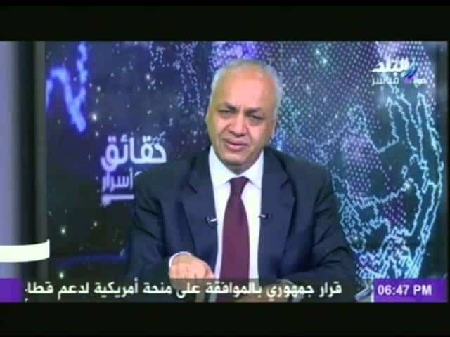 مصطفى بكري ينوح ويبكي ولا علاج له: “السيسي لو حصله حاجة هنضيع” مصطفى بكري