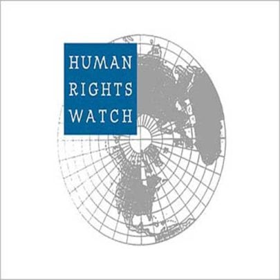هيومن رايتس ووتش watanserb.com