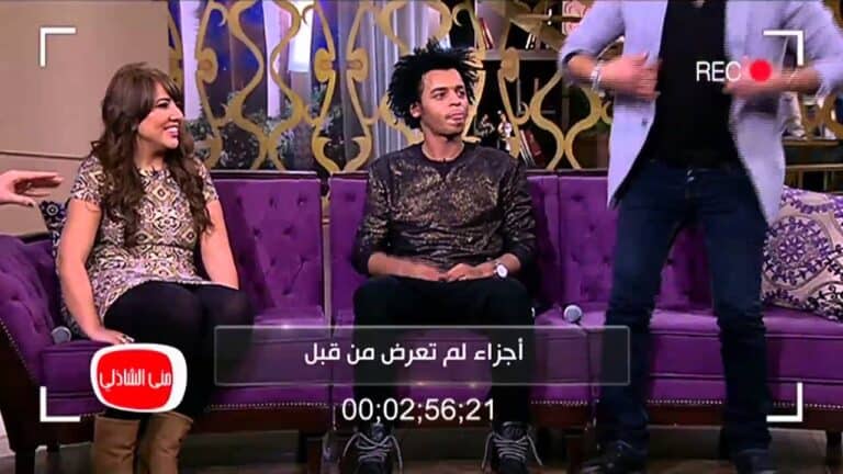 مغني المهرجانات “أوكا” يعترف بكيفية تقدمه لطلب الزواج من مي كساب مغني المهرجانات (أوكا) يطلب الزواج من مي كساب watanserb.com