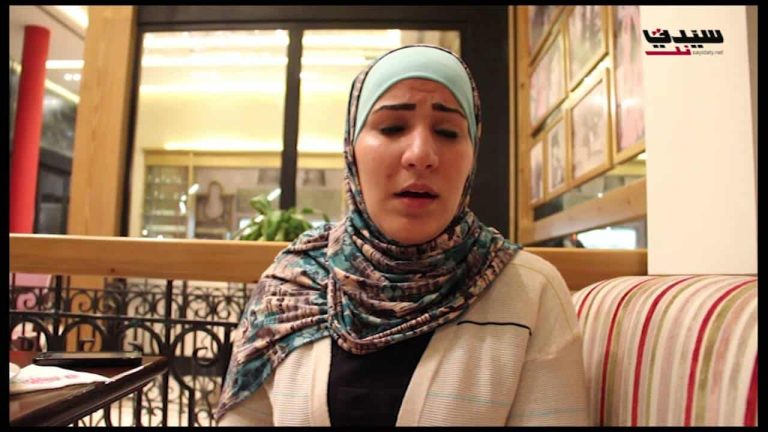 نداء شرارة