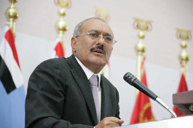علي عبدالله صالح watanserb.com