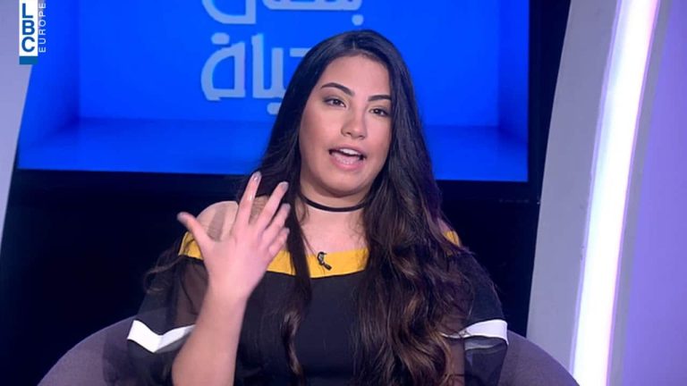 عائلة “لين الحايك” تكشف حقيقة تهديدها بالقتل من قِبَلْ شبّان “الحركة الإسلامية” بلبنان لين الحايك