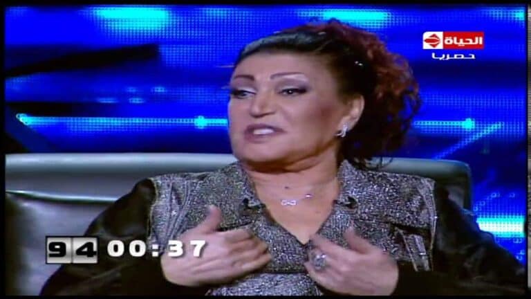 نجوى فؤاد watanserb.com