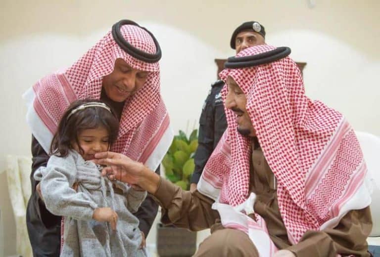 الملك سلمان watanserb.com