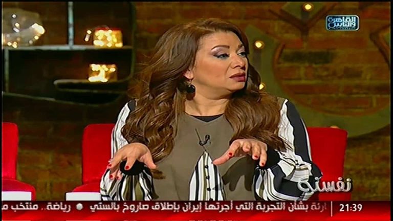 برنامج "نفسنة"