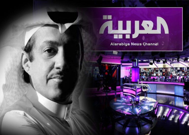 مدير قناة “العربية” يسرق مقتطفات من مقاله في “الشرق الأوسط” وناشطون يفضحونه فضيحة تركي الدخيل watanserb.com