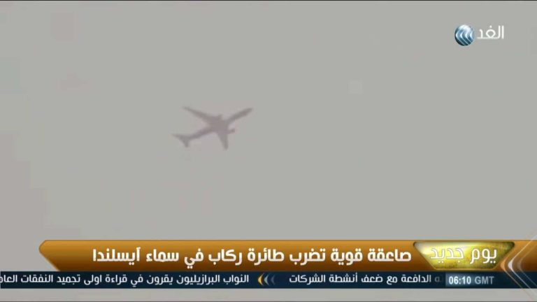 تعرض طائرة ركاب لصاعقة قوية