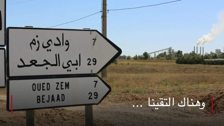 "العار أونلاين: فخ الجنس على الإنترنت"