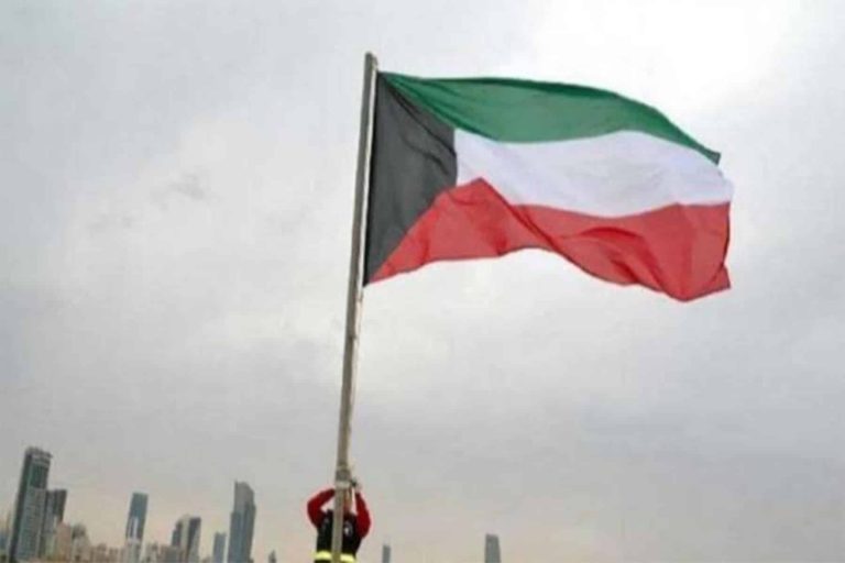 رؤية الكويت watanserb.com