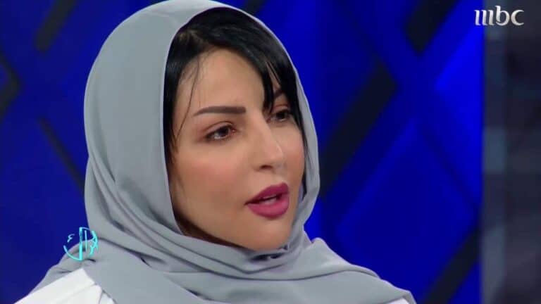 ملاك الحسيني watanserb.com