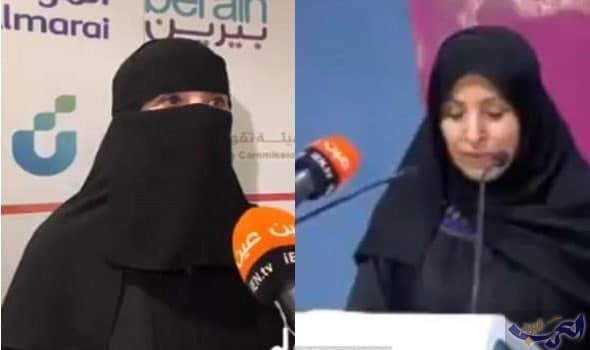 خلفاً لـ”العيسى” بعد وصفه كاتباً بألفاظ “النذالة”.. هل أصبحت “هيا العواد” أول وزيرة بتاريخ السعودية! هيا العواد watanserb.com