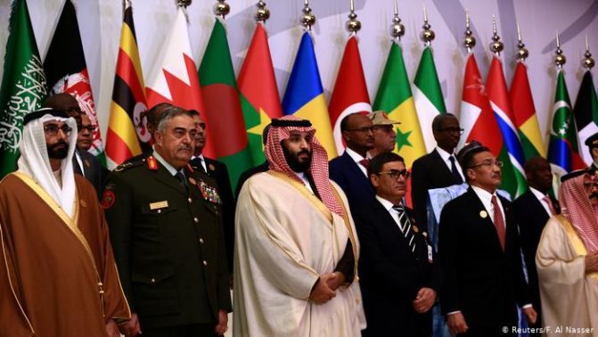 التحالف الاسلامي watanserb.com