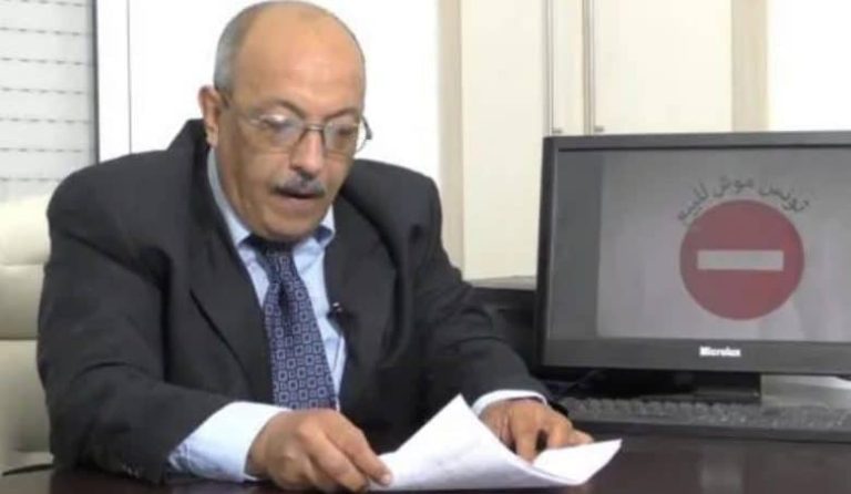 الصحبي العمري watanserb.com