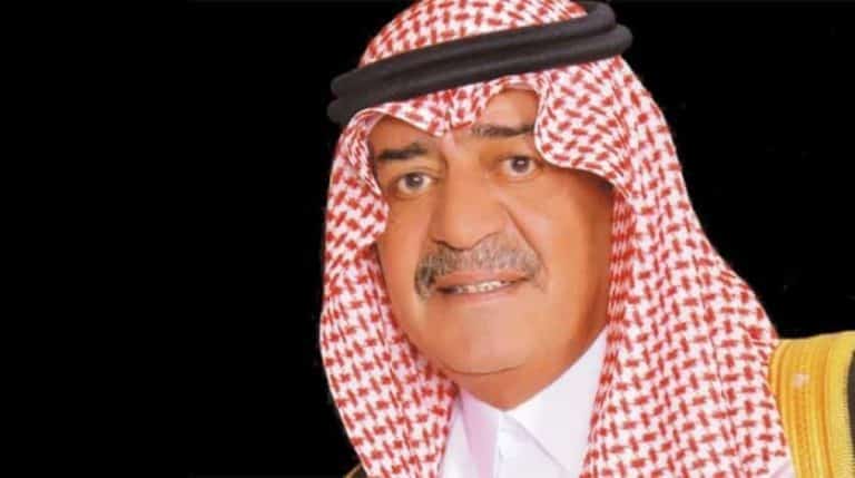 تداول عريضة صادرة عن مكتب الأمير مقرن بن عبد العزيز تفك لغز حملة الاعتقالات مقرن بن عبد العزيز watanserb.com