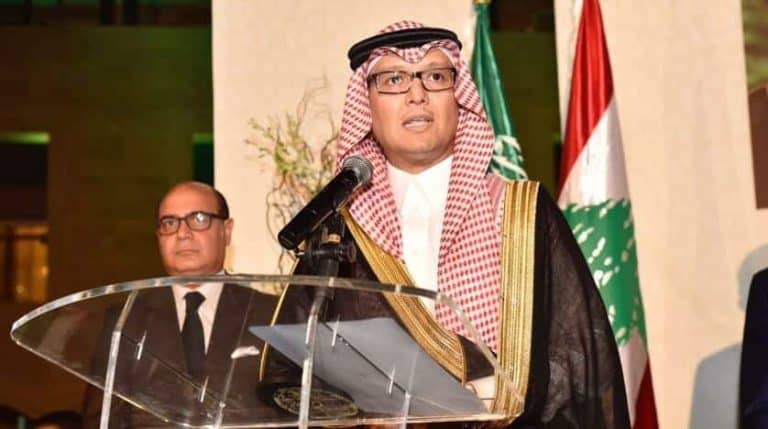 وليد البخاري watanserb.com