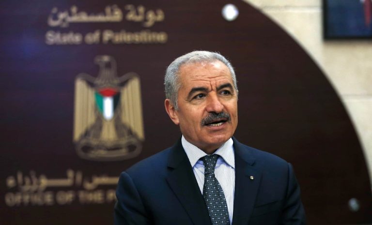 محمد إشتية watanserb.com