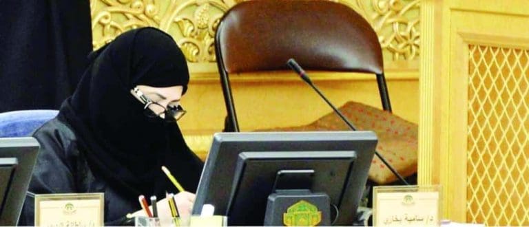 نائبة سعودية تطالب بحذف الفتاوى القديمة “غير الملائمة للعصر” الجديد الذي يقوده ابن سلمان سامية بخاري watanserb.com