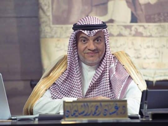 بعد مشاركته بعرض أزياء نسائي بالرياض.. أمر ملكي بإعفاء مسؤول سعودي كبير من منصبه غسان السليمان watanserb.com
