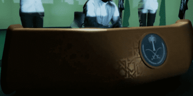 ابن سلمان يحتل إيران بـ #فيلم_قوة_الردع_السعودي الكرتوني ومغردون يسخرون فيلم قوة الردع watanserb.com