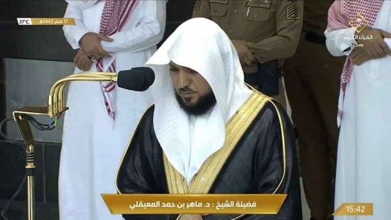 خطيب الحرم المكي يتجاهل القدس.. المعيقلي أكد بخطبته على طاعة ولي الأمر واستغفر الله وأقام الصلاة! ماهر بن حمد المعيقلي watanserb.com