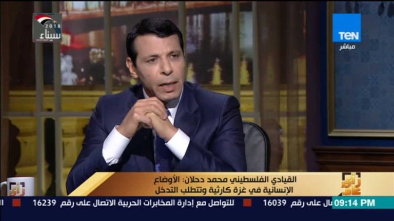 دحلان حط ضيفاً بقناة مصرية قادماً من قصور ابن زايد وفتح نيرانه على السلطة محمد دحلان