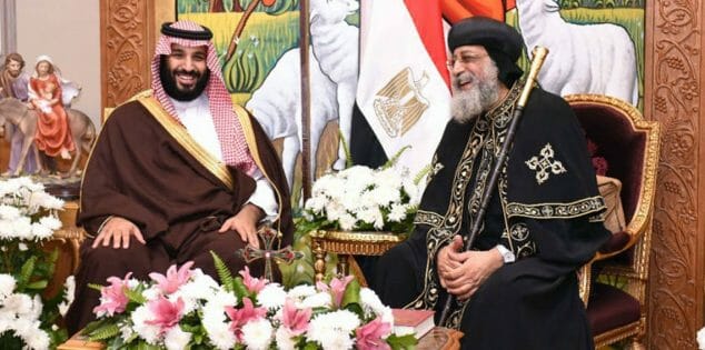 البابا تواضروس رفض وضع علم السعودية بجانب العلم المصري خلال استقباله “ابن سلمان”! البابا تواضروس watanserb.com